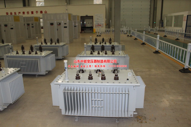 十堰S20变压器